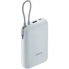 Power Bank Xiaomi 10000mAh 22.5W (Integrated Cable)(BHR9073GL) Ice Blue