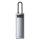 Type-C-Хаб Baseus Metal Gleam Series 8-in-1 Multifunctional (Type-C to HDMI*1+USB3.0*3+PD*1+RJ45*1+SD/TF*1) gray (CAHUB-CV0G)