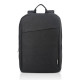 Рюкзак для ноутбука Lenovo Casual B210 Black (GX40Q17225)