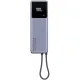 Power Bank Xiaomi 10000mAh 165W Integrated Cable (BHR9361GL) Gray