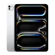 Apple iPad Pro 11 2025 Wi-Fi + Cellular 1TB Silver (ME2V4)