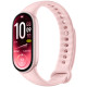Фітнес-браслет Xiaomi Smart Band 11 NFC Mystic Rose (BHR09L0GL)