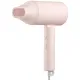 Xiaomi Compact Hair Dryer H101 Pink EU (BHR7474EU)