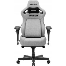 Крісло для геймерів Anda Seat Kaiser 4 V2 Size XL PVC Gray Fabric (AD12YDDC-XLL-20-G-CF-03)