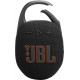 JBL Clip 5 Black Orange (JBLCLIP5BLKOAM)
