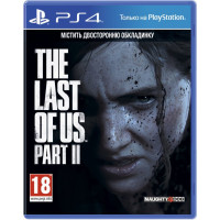 Игра The Last of Us 2 PS4 (русская версия)