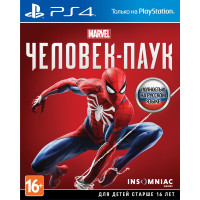 Игра Spider-Man (русская версия)